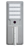 TENKOO TR Series Solar Street Light 6000K All in One