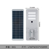 TENKOO TR348 Solar Street Light High Brightness 6000K All in One